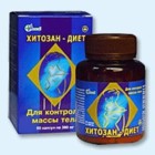 Хитозан-диет капсулы 300 мг, 90 шт - Кочубеевское